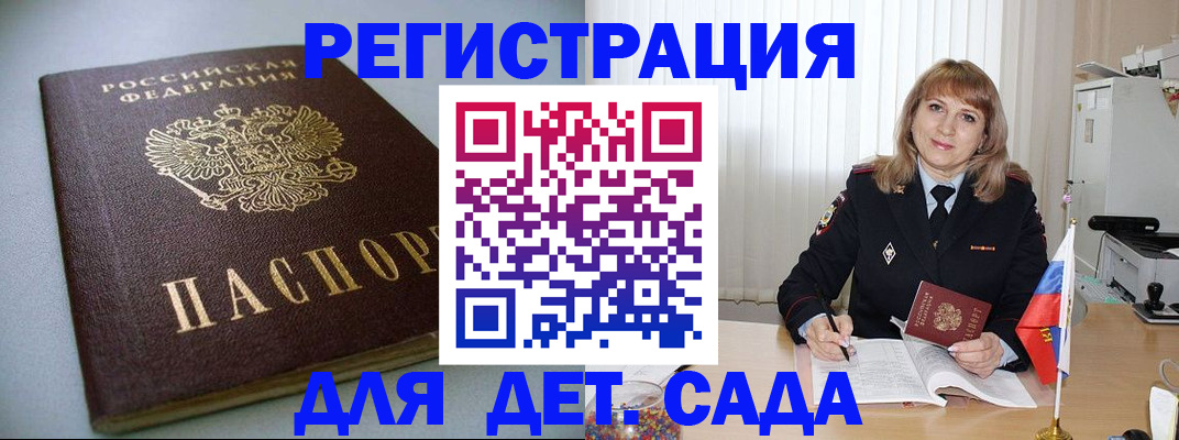 форма 3 в Чистополье